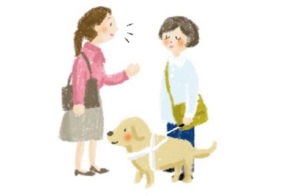 右に盲導犬ユーザー。左に声を掛ける女性のイラスト。